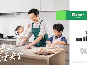 五一特惠來襲，華潤百尊燃起美味生活！