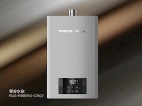 拒絕冷水偷襲，這才是真正的零冷水