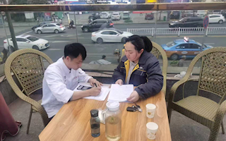 創(chuàng)新服務模式 助力城市綠色發(fā)展